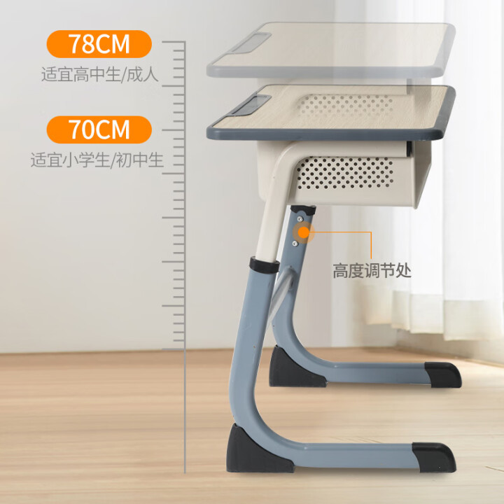Student Desks and Chairs C-Type Thickeneded Adjustable Study Table Training Cram School Primary and Secondary School Students Plastic Steel University School