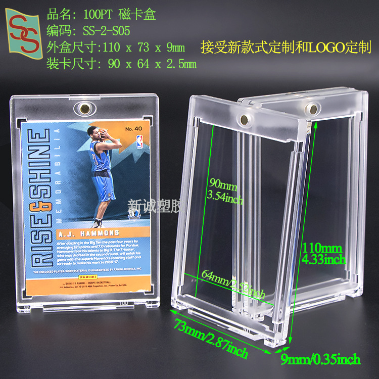 Psa Rating Card Box, Phone Card Grading Box, 35Pt Magnetic Card Brick, Star Card Yu-Gi-Oh! Grading Card Box