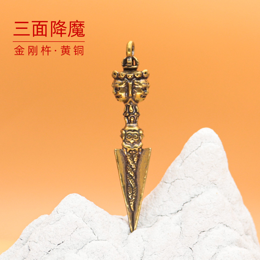 2024 кулон пестик артефакт старинный латунный брелок