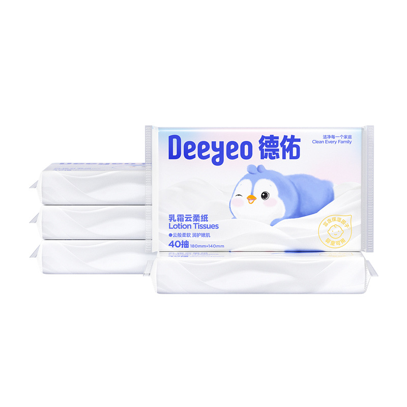 Deyou baby soft tissue cream paper baby practical soft moisturizing tissue portable cloud soft towel 40 pumping * 5 packs