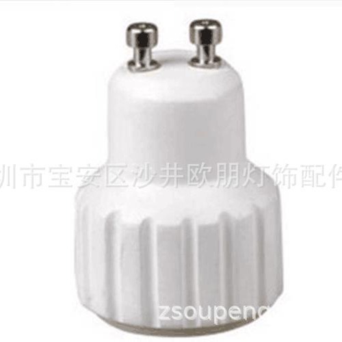 Environmentally Friendly Ceramic Gu10 Lamp Holder Gu10 to Gu10 Conversion Lamp Holder