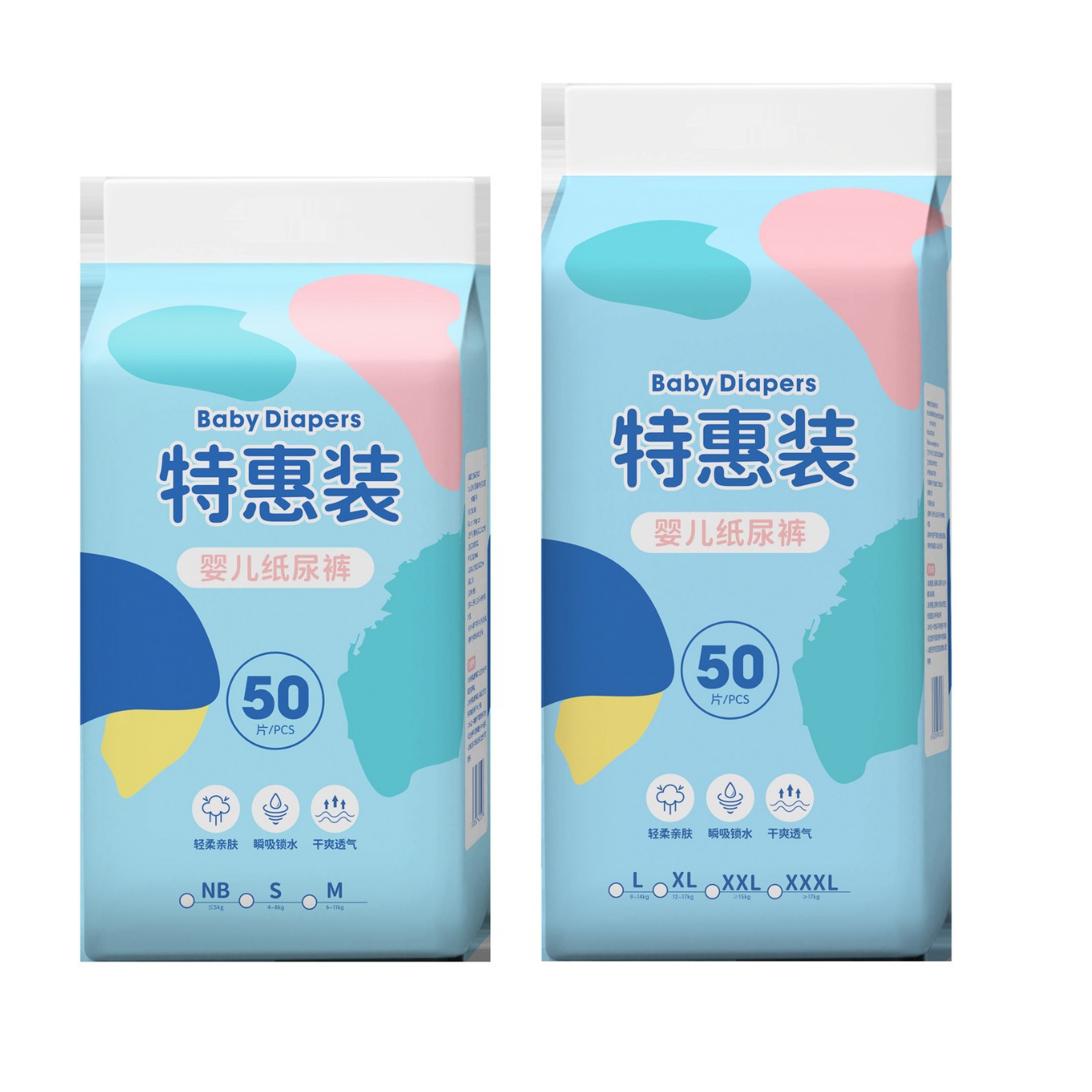 Oem Ultra-Thin Infant Diapers Pull-Up Pants for Male and Female Babies S/M/L/4Xl Export Customization