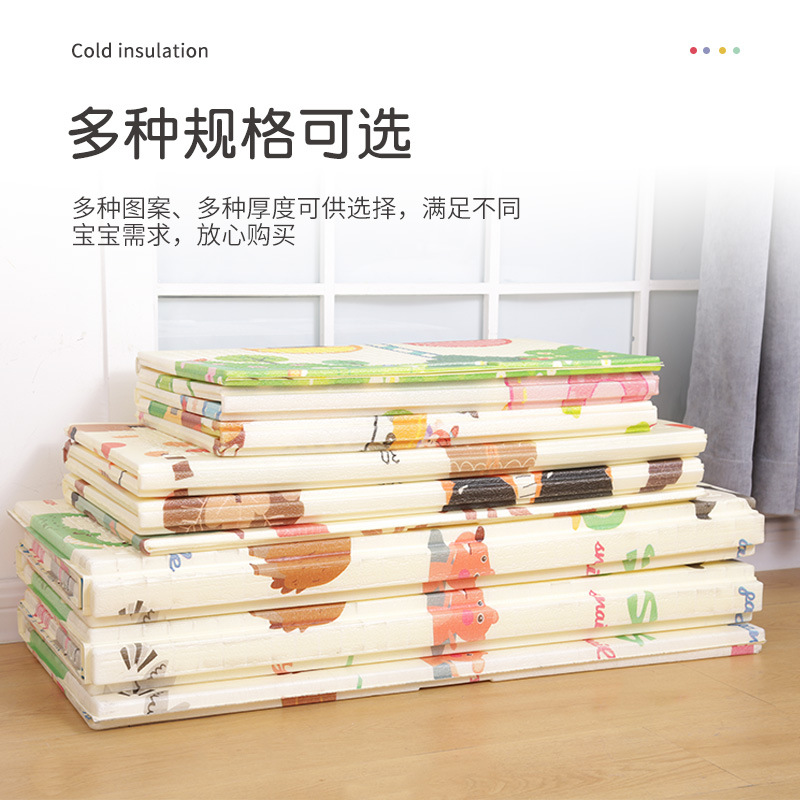 In-Stock Wholesale Children's Crawling Mat, Xpe Material, Foldable, Double-Sided Cartoon Pattern, Living Room Folding Crawling Mat
