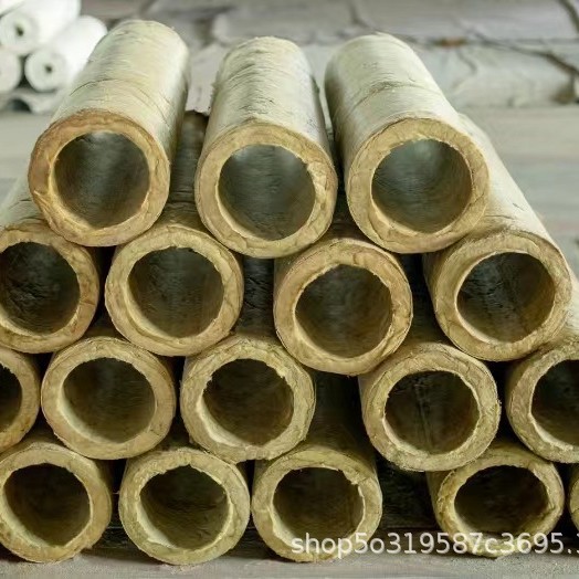 Fireproof Rock Wool Tube Shell Opening Flame Retardant Rock Wool Fiber Tube Manufacturer Aluminum Foil Insulation Cotton High Temperature Resistant Flame Retardant Sound Insulation Cotton