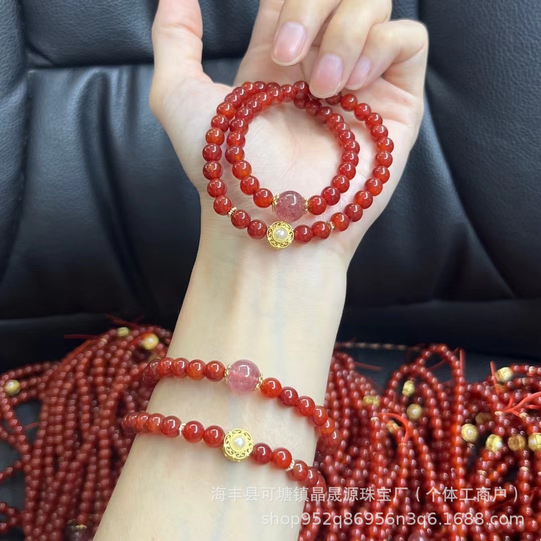 Натуральный красный агат, южный красный браслет с жемчужными бусинами, клубничный кристалл, летний модный подарок на день рождения