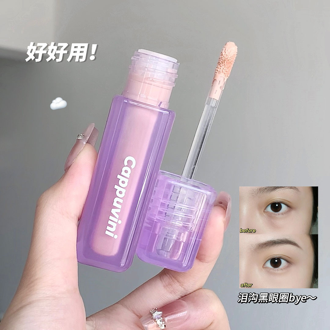 Cappuvini Small Purple Tube Liquid Foundation Concealer Liquid Makeup Primer to Cover Acne Marks, Dark Circles and Blackheads to Naturally Brighten
