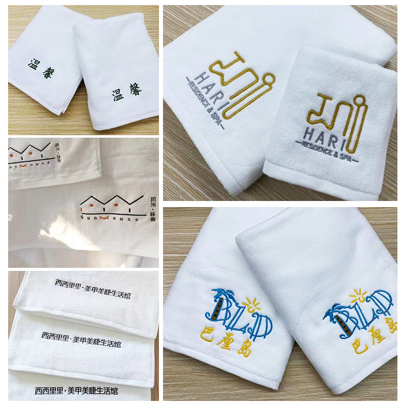 Five-star hotel bath towel cotton thickened white towel hotel swimming bath towel cotton enlarged hotel bath towel