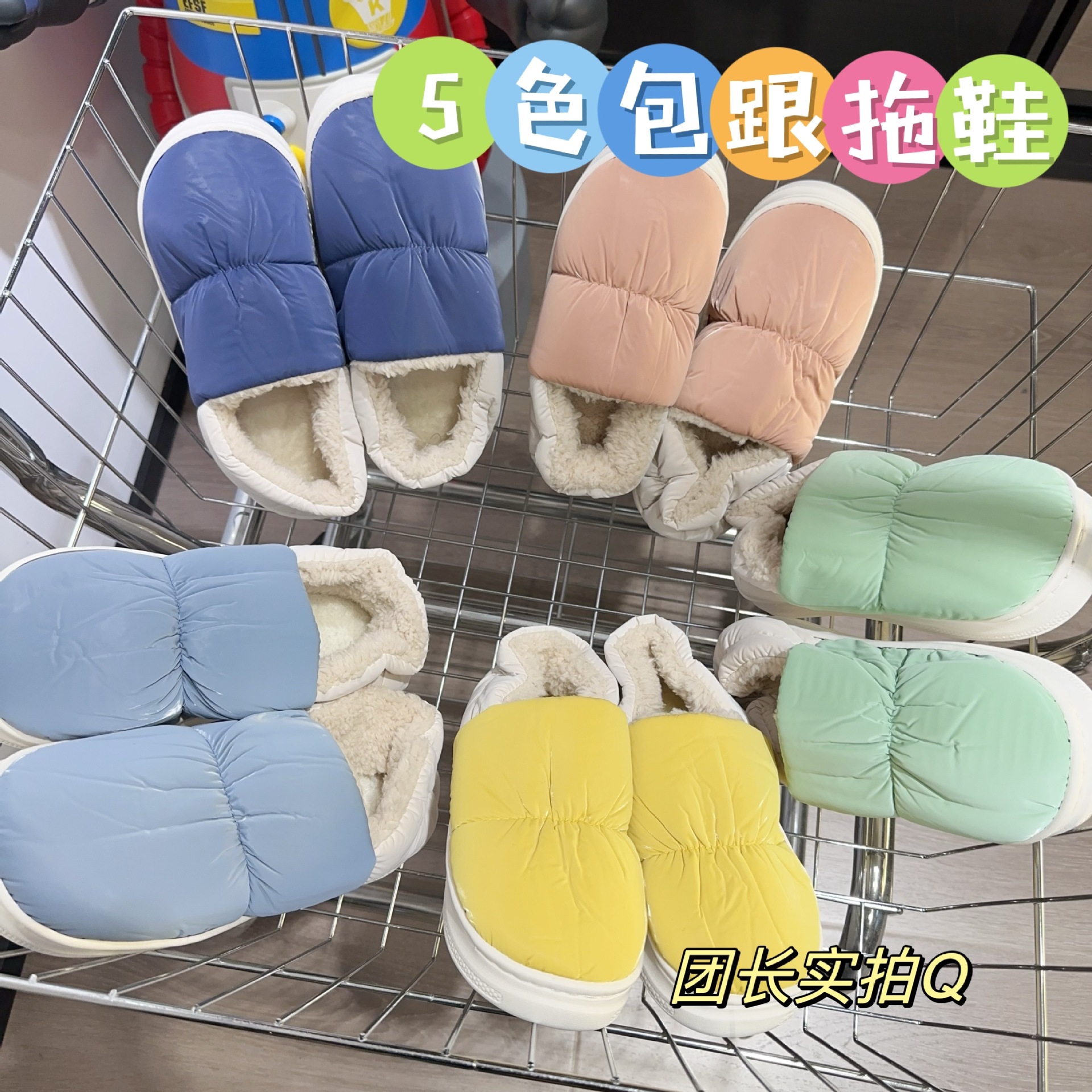 Оптовая продажа теплых тапочек для дома, для пар