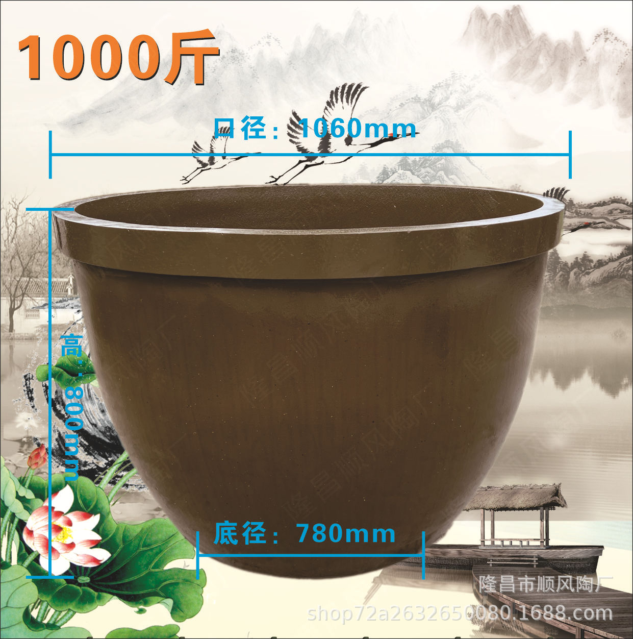 【750kg Fermentation Tanks】Directly Supplied by the Manufacturer, Traditional Soy Sauce Fermentation Tank, Ceramic Tank, Fermentation Tank, Short and Wide