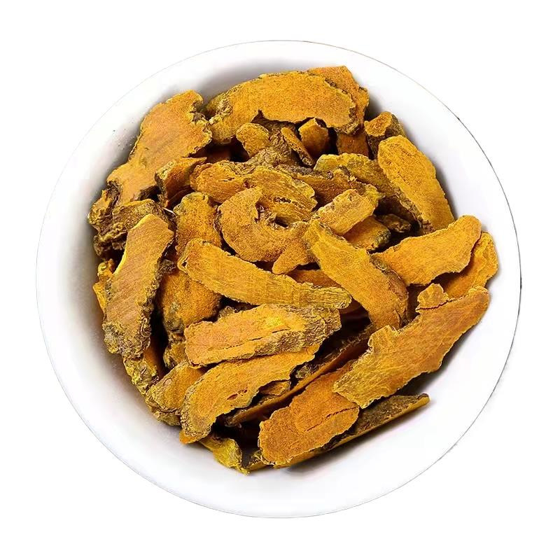 Authentic Wild Turmeric New Chinese Herbal Medicine 500g Fresh Old Turmeric Tea Turmeric Root Pink Turmeric Small Turmeric Slices