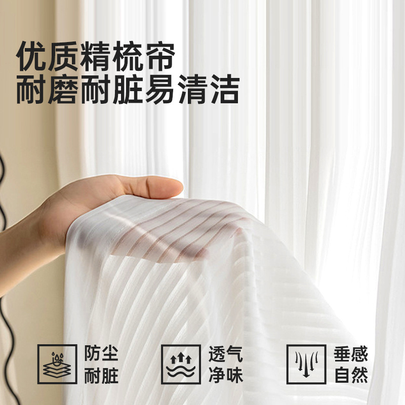 Simple Shoe Cabinet Entrance Door Household Large-Capacity Dust-Proof Shoe Rack Multi-Layer Rental Economical Shoe Storage Artifact