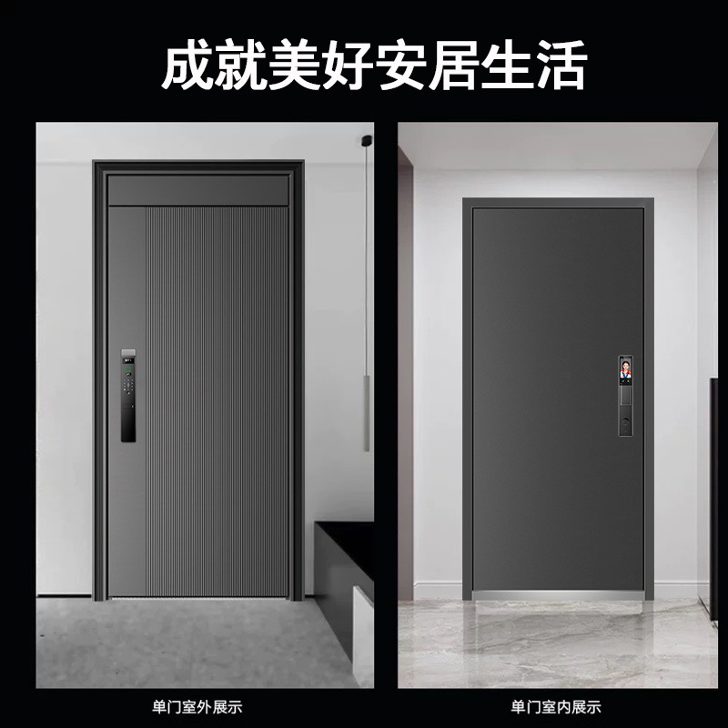 Special Wholesale Grade a Anti-Theft Doors for Home Use, Entrance Doors, Security Doors with Concealed Hinges, Inward-Opening Double Doors for Exterior and Interior Use
