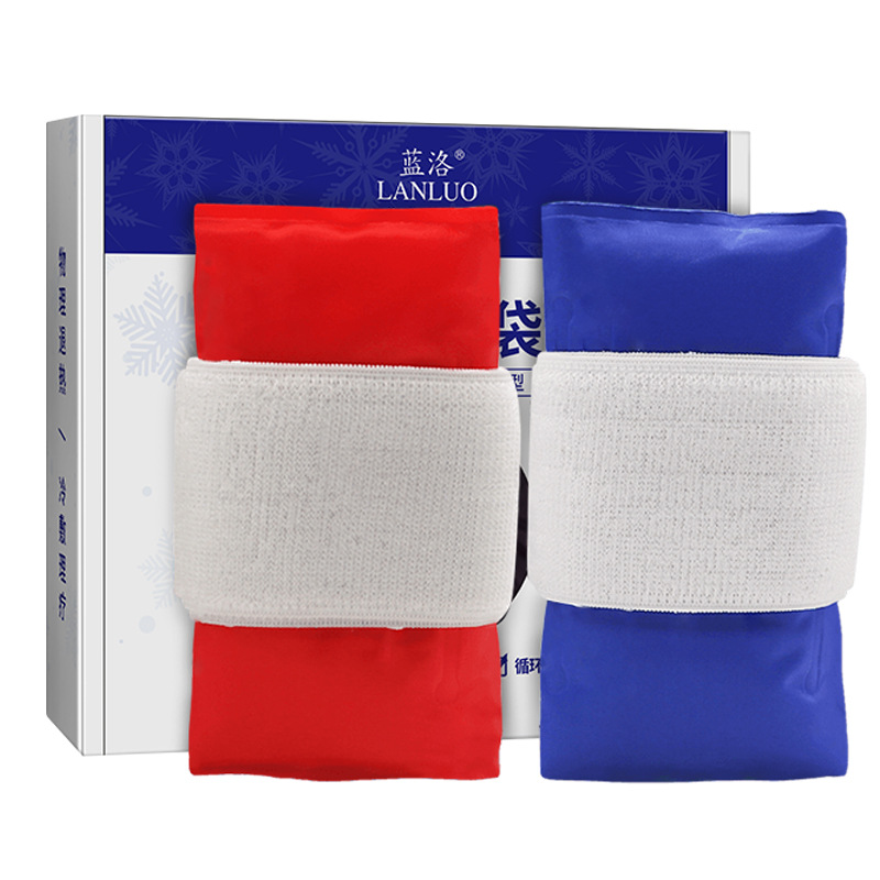 [1 Piece Dropshipping] Lanluo Medical Ice Pack Can Be Used as a Cold Compress Bag for Limb Sports and Knee Joint Care and Cooling