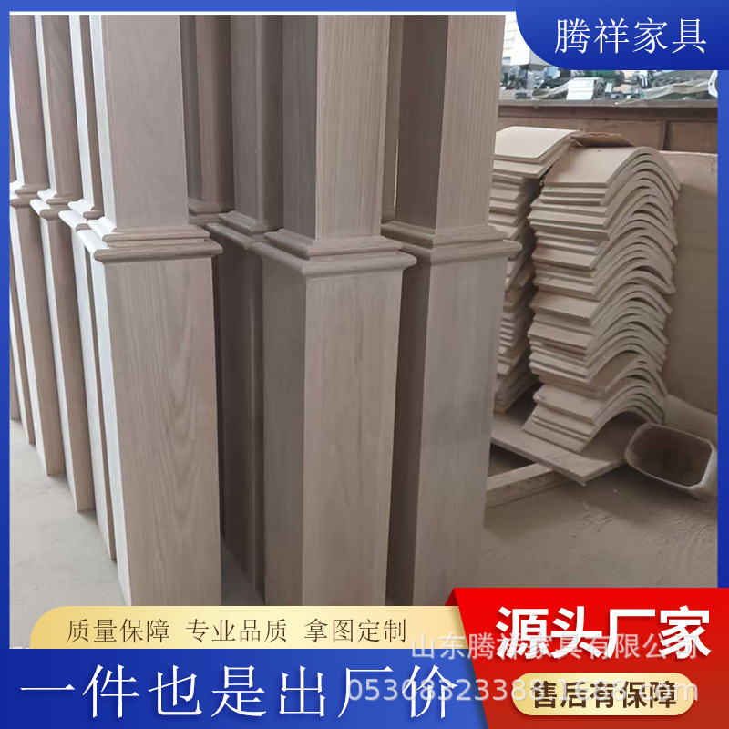 Factory Direct Supply of Red Oak Pagoda-Shaped Stair Columns, Stair Columns, Solid Wood Stair Handrails, Red Oak