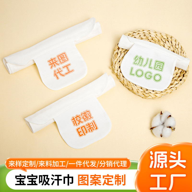 Круглое полотенце с принтом, индивидуальный заказ, мультяшный рисунок, из хлопковой марли