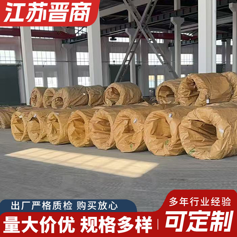 304 Stainless Steel Bright Wire Coil 201/316L Wire Hard Wire Matte Spring Wire Precision Stretching Customization