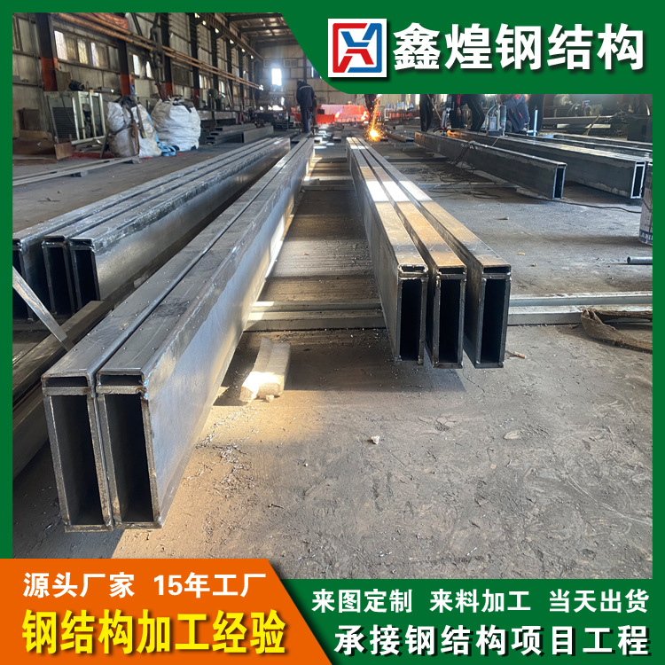 Q235B Exquisite Steel Square Steel for Curtain Walls Can Be Cut and Processed with One-Stop Distribution