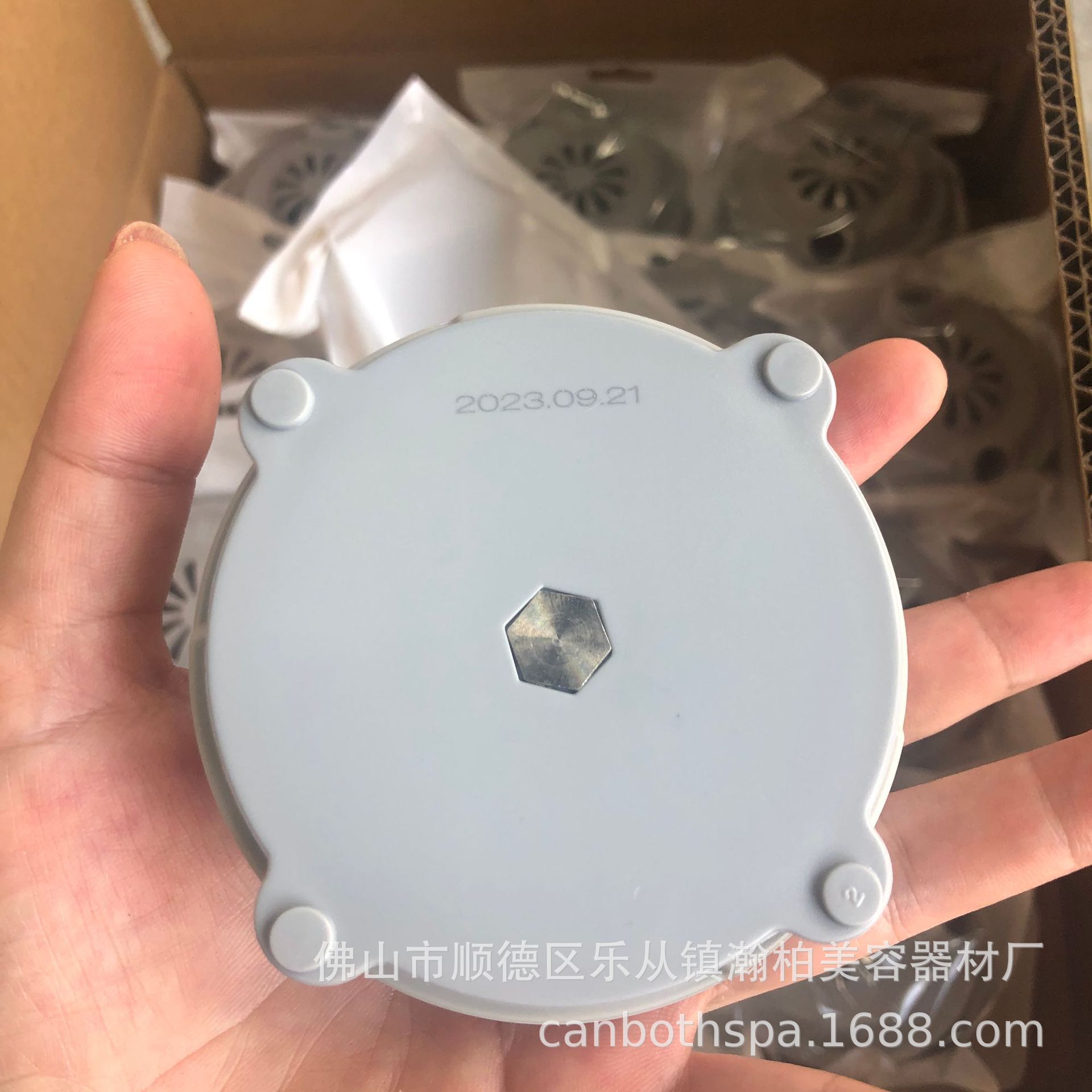 Hanbai PVC foot shower massage chair surfing cap foot tub accessories surfing foot shower plastic magnetic cap parts