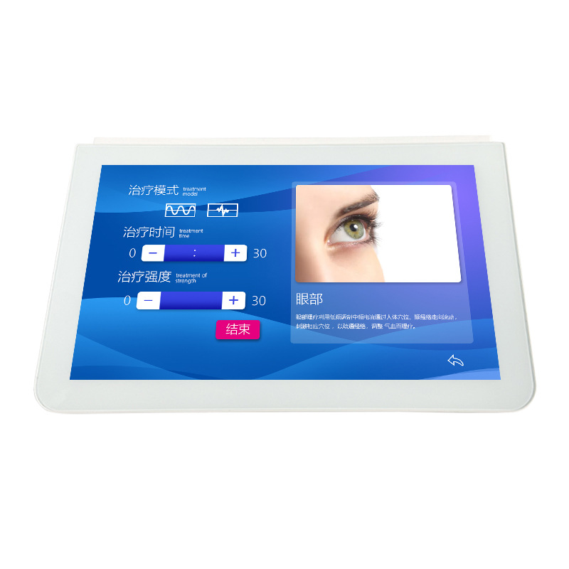 Customized Eye Medium Frequency Therapy Device for Children with Myopia, Amblyopia and Astigmatism Physiotherapy Device, Eye Protection Device, Student Eye Massager