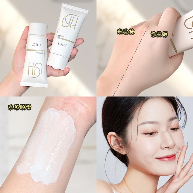 UHC light transparent concealer plain cream smooth texture easy to apply non-greasy not stuffy skin easy to push away high concealer