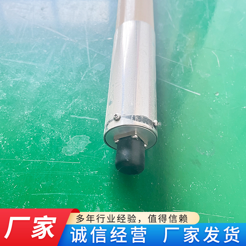 Fm Antenna, Single Whip Antenna, Broadband Receiving and Monitoring Transmitting Antenna, High Gain Antenna with Stable Operation