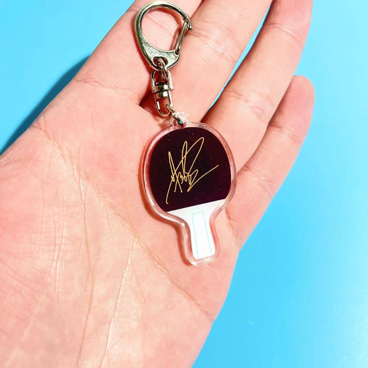 Malong Xu Xin Xiaopang Sun Yingsha Guoshu signature table tennis racket keychain student bag pendant commemorative gift