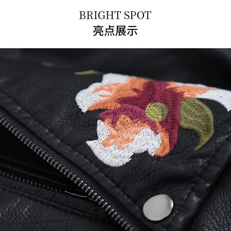 2025 Spring Cross-Border Supply Light Mature Elegant Embroidered Rivets Women's Pu Heavy Metal Fashion Leather Jacket Women's Short Jacket