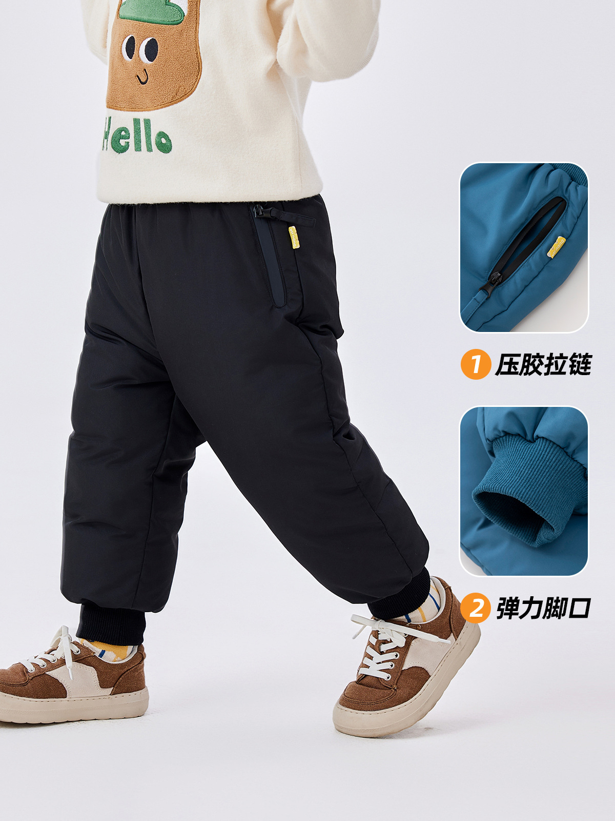 【New Product Trial 89.9】Dudu Home Boys' Thickened down Pants Autumn and Winter Girls' Long Pants Winter Baby Children's Clothing