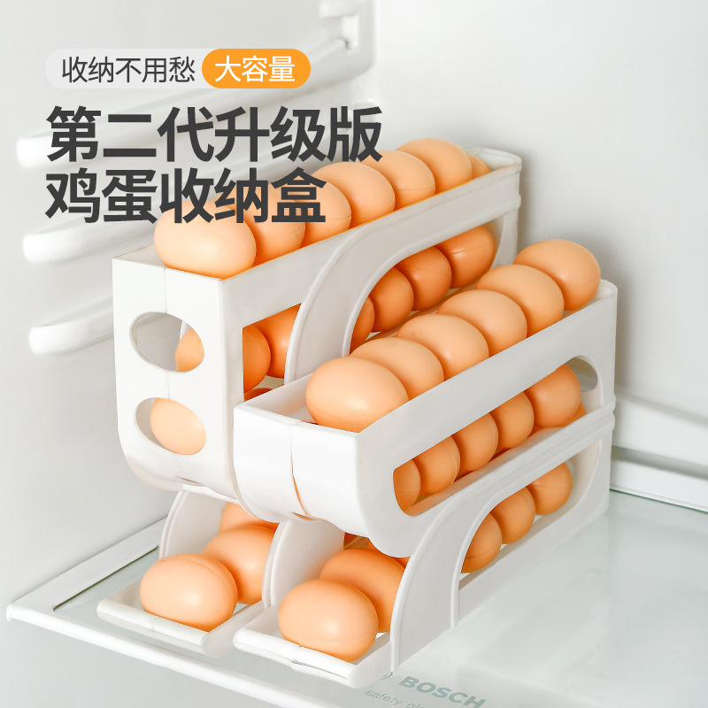 Four-layer Slide Egg Box Refrigerator Side Door Special Automatic Egg Roller Kitchen Countertop Drop-resistant Egg Storage Box