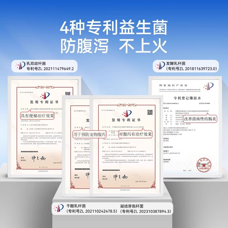 Puppy Goat Milk Powder Pet Newborn Pregnancy Lactation Growth Calcium Supplement 0 Lactose Nutritional Supplement for Dogs