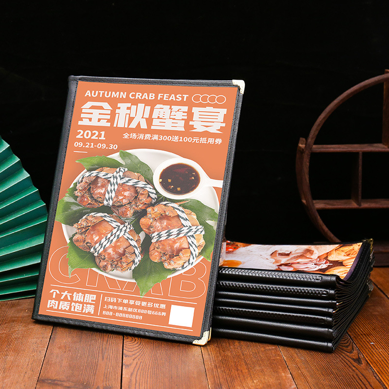 Cross-border transparent pvc menu loose-leaf book hotel menu clip western restaurant price list a4701A leather menu book