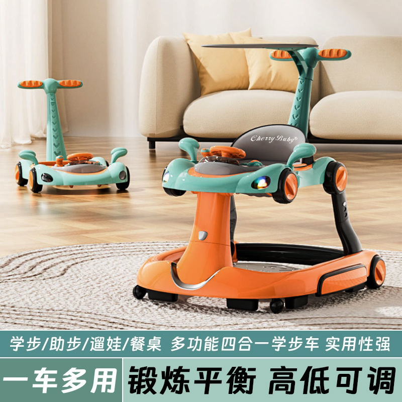 Многофункциональные детские ходунки для детей одного года, противоопрокидывающиеся, регулируемая высота, четыре в одном, складные