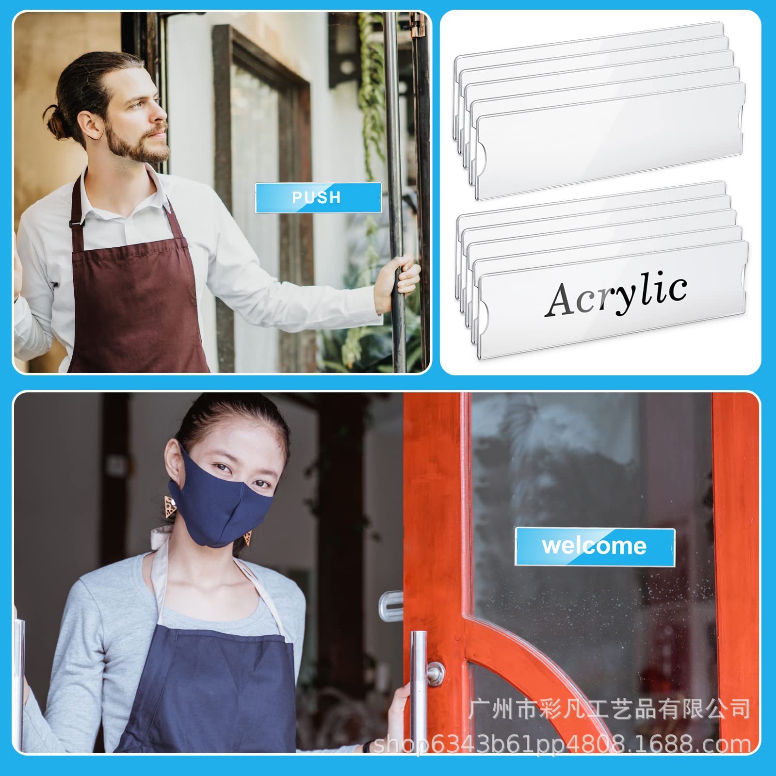 Factory Direct Sales Amazon Best-Selling Transparent Acrylic Material Sign Holder Frame with Adhesive Name Sign