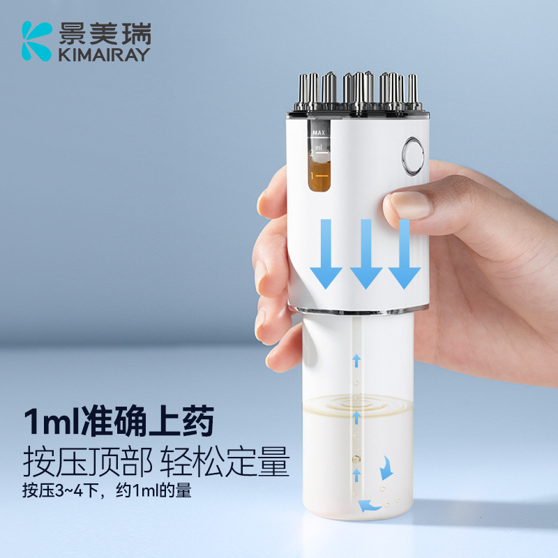 Minoxidil applicator micro-current red light maintenance vibration hair generating liquid guide comb electric scalp applicator