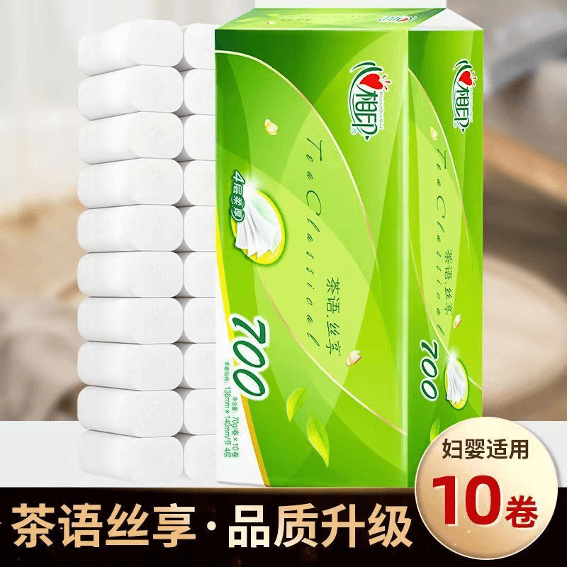 Туалетная бумага без сердечника, 4 слоя, 70 г, 10 рулонов