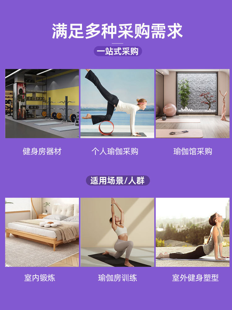 Massage Ball Home Sports Fascia Ball Fitness Pvc Baby Yoga Ball Kidsren Baby Outdoor Hedgehog Ball Wholesale