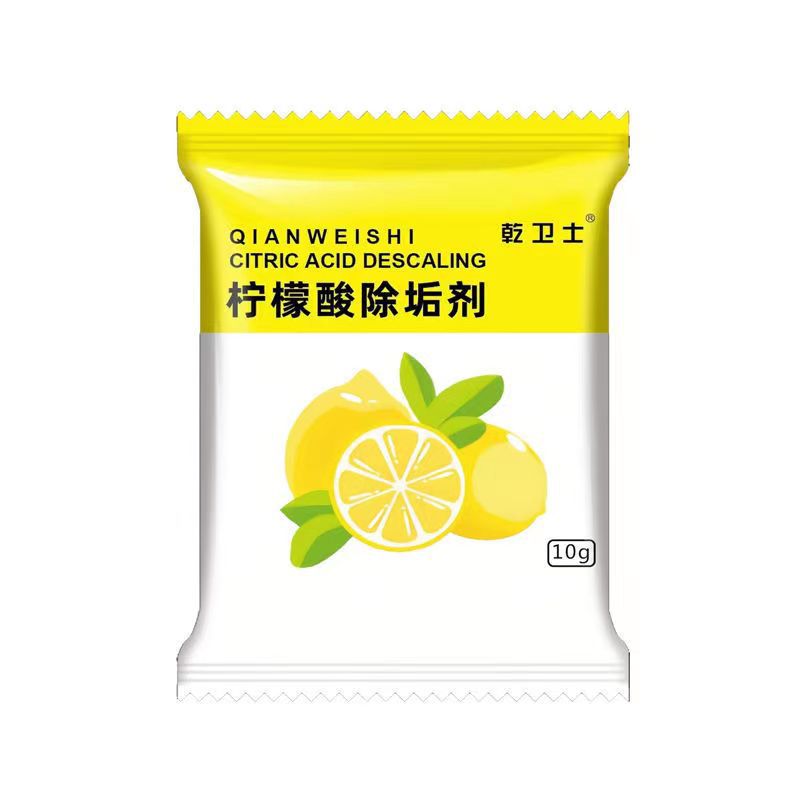 Dry guard citric acid descaler electric kettle scale remover infant food grade cleaning artifact wholesale