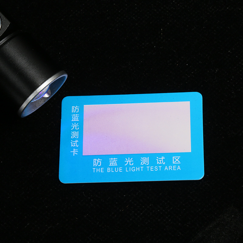 Spot Paper Anti-Blue Light Glasses Lens Test Card Anti-Blue Light Test Card Wholesale Sun Protection Uv Test Card