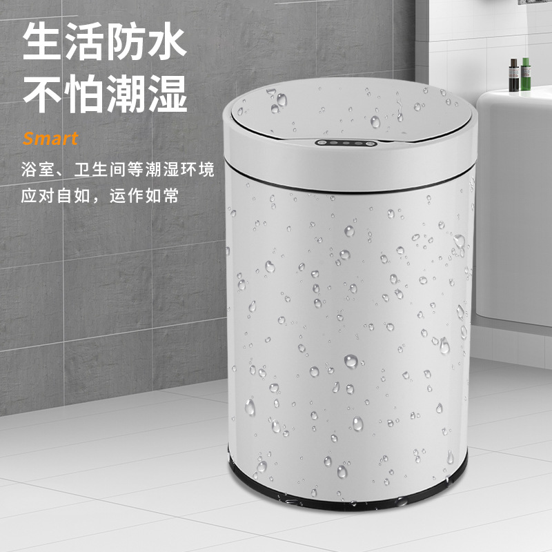 Smart trash can charging stainless steel creative induction trash can household; trash can Japanese trash can