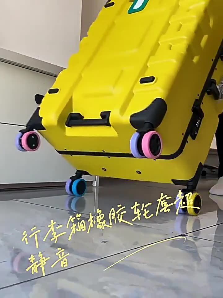 8 штук, чемодан на колесах, бесшумные колеса с амортизацией, защитный чехол, износостойкий, утолщённый силиконовый защитный чехол для колес