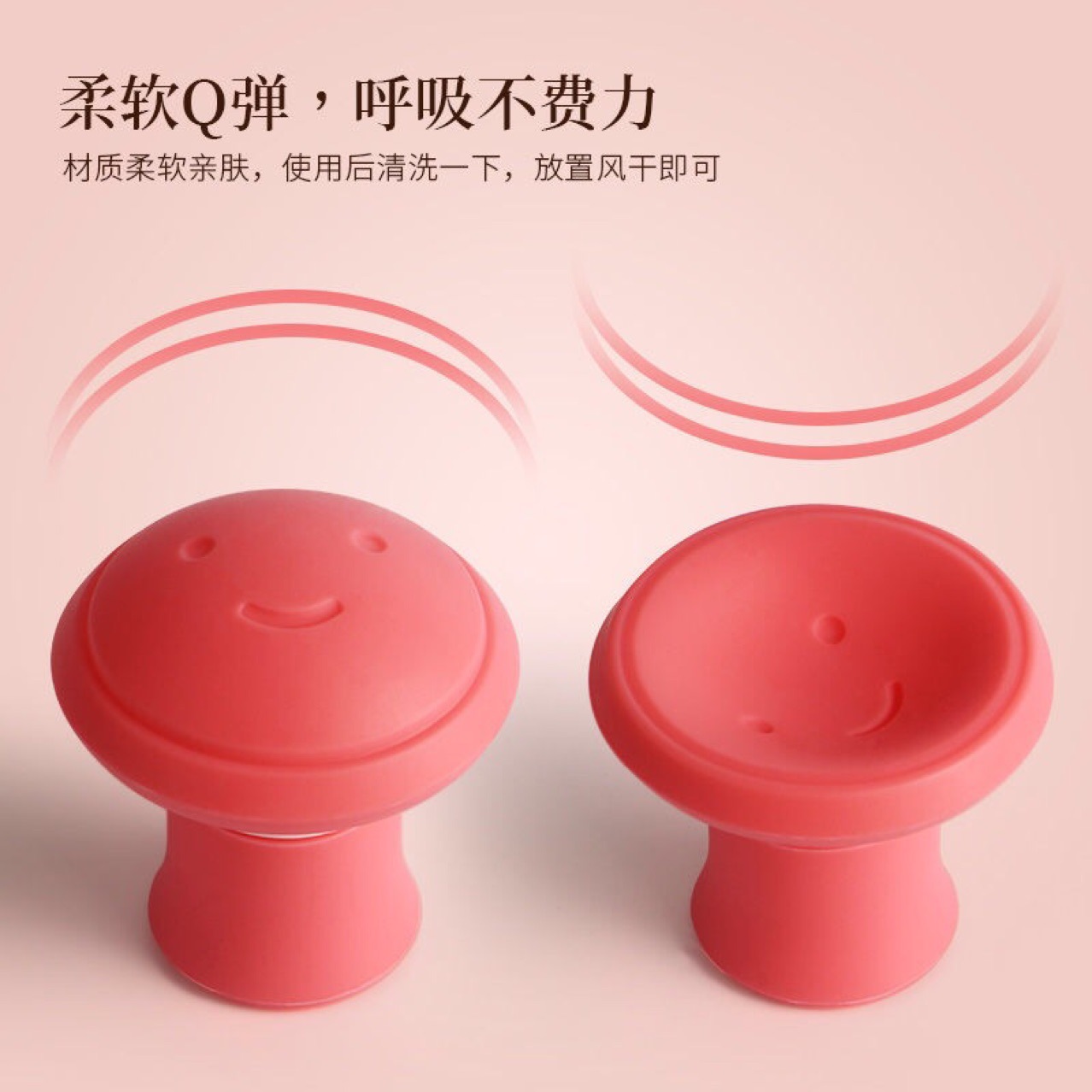 Jaw line exerciser masseter mouth muscle lower forehead breathing instrument blowing fade Apple muscle lifting