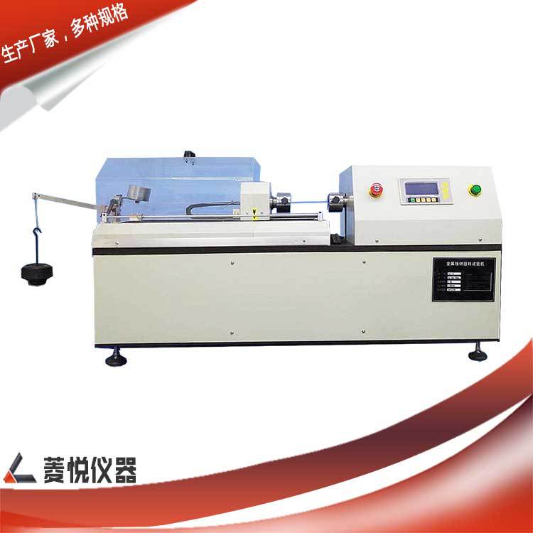 Испытательный станок на крутящий момент для вольфрамовой и медной проволоки