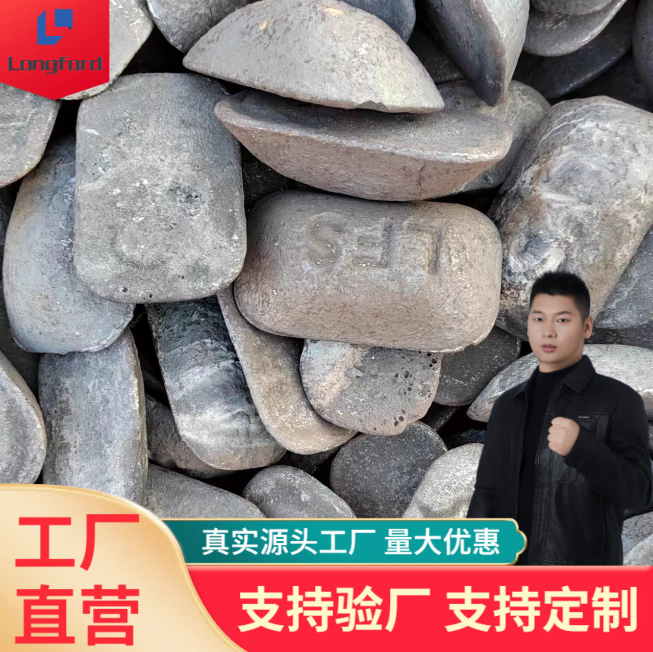 Чугунный литейный чугун 14 #, хлебный чугун Z14 Z18 Q10 Q12, высокопрочный чугун