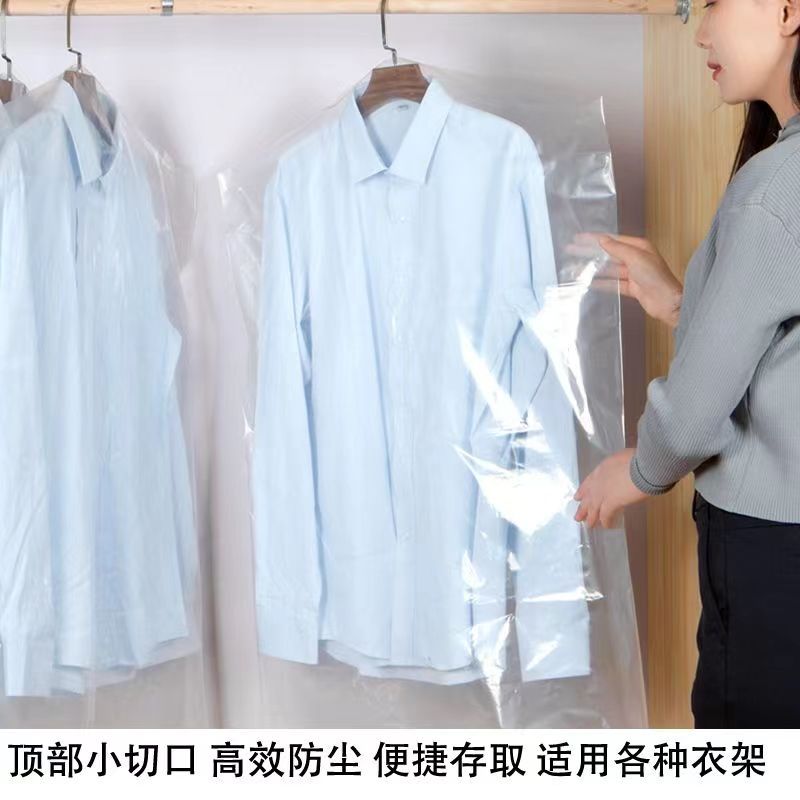 Special Clothes Dust Cover for Dry Cleaners Hanging Household Transparent Plastic Dust Bag Thickened Disposable Hanging Bag