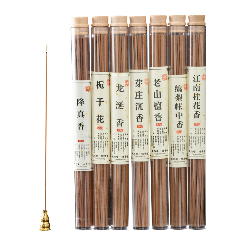 Manufacturer Wholesale] Pine Cone Incense Goose Pear Account Incense Natural Incense Gardenia Laoshan Sandalwood Indoor Aromatherapy Deodorization