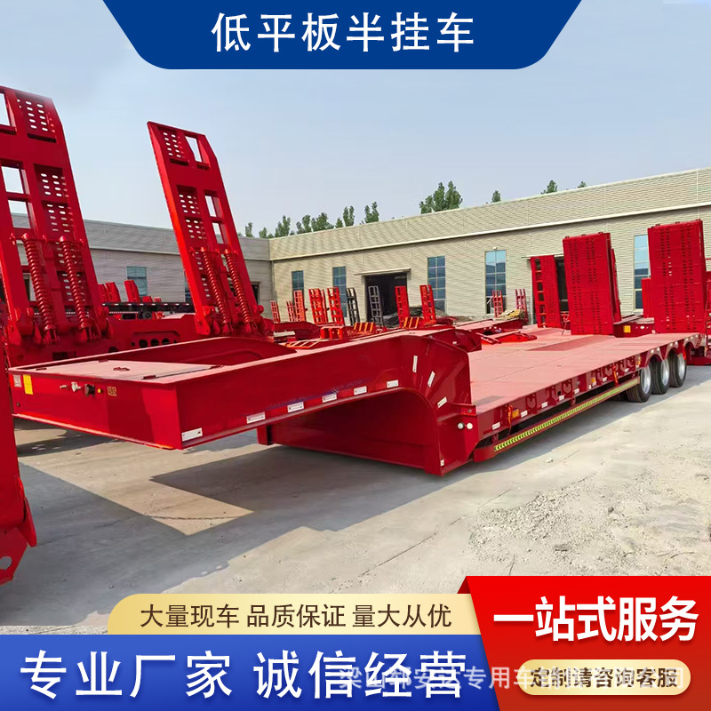 Кросс-граничная поставка многосекционного гидравлического модуля, низкорамного полуприцепа для механической транспортировки