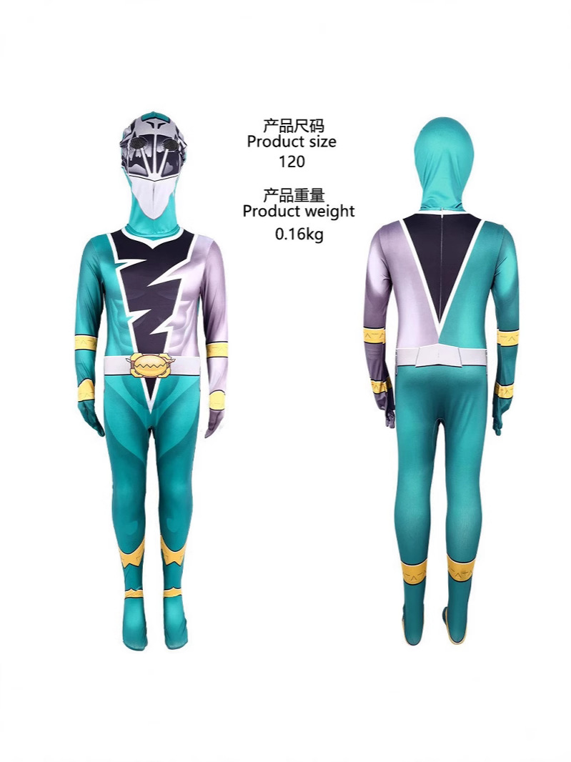 Amazon Halloween Cosplay Costume Extraordinary Dinosaur Knight Team Camouflage One-Piece Clothing Bodysuit