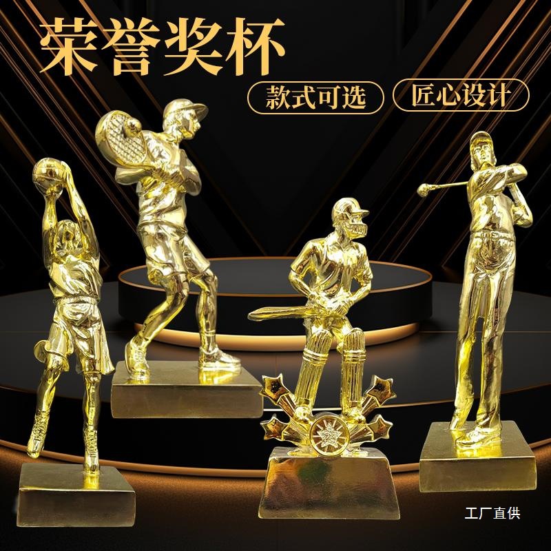 Новый трофей по футболу и баскетболу, награды за спортивные соревнования для Тонг