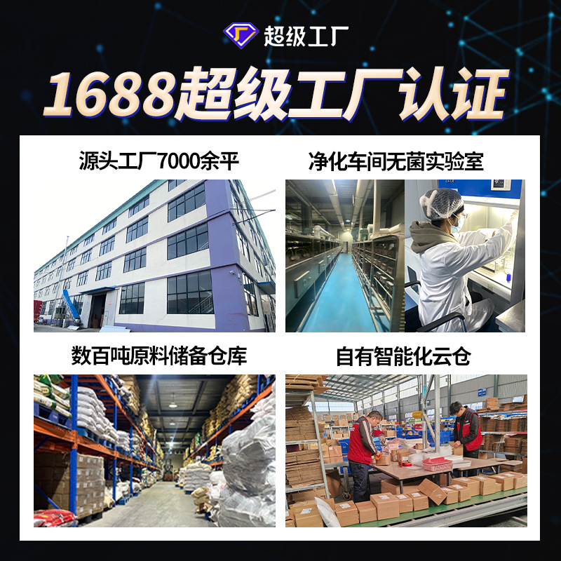 Factory wholesale fried black sesame cooked sesame cooked stir-fried grain flour sesame pills sesame cake raw materials