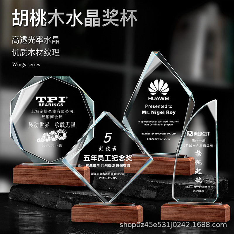Crystal Trophy Medal Sunflower Retirement Memorial Creative Annual Meeting Award Anniversary Souvenir School Crystal Trophy